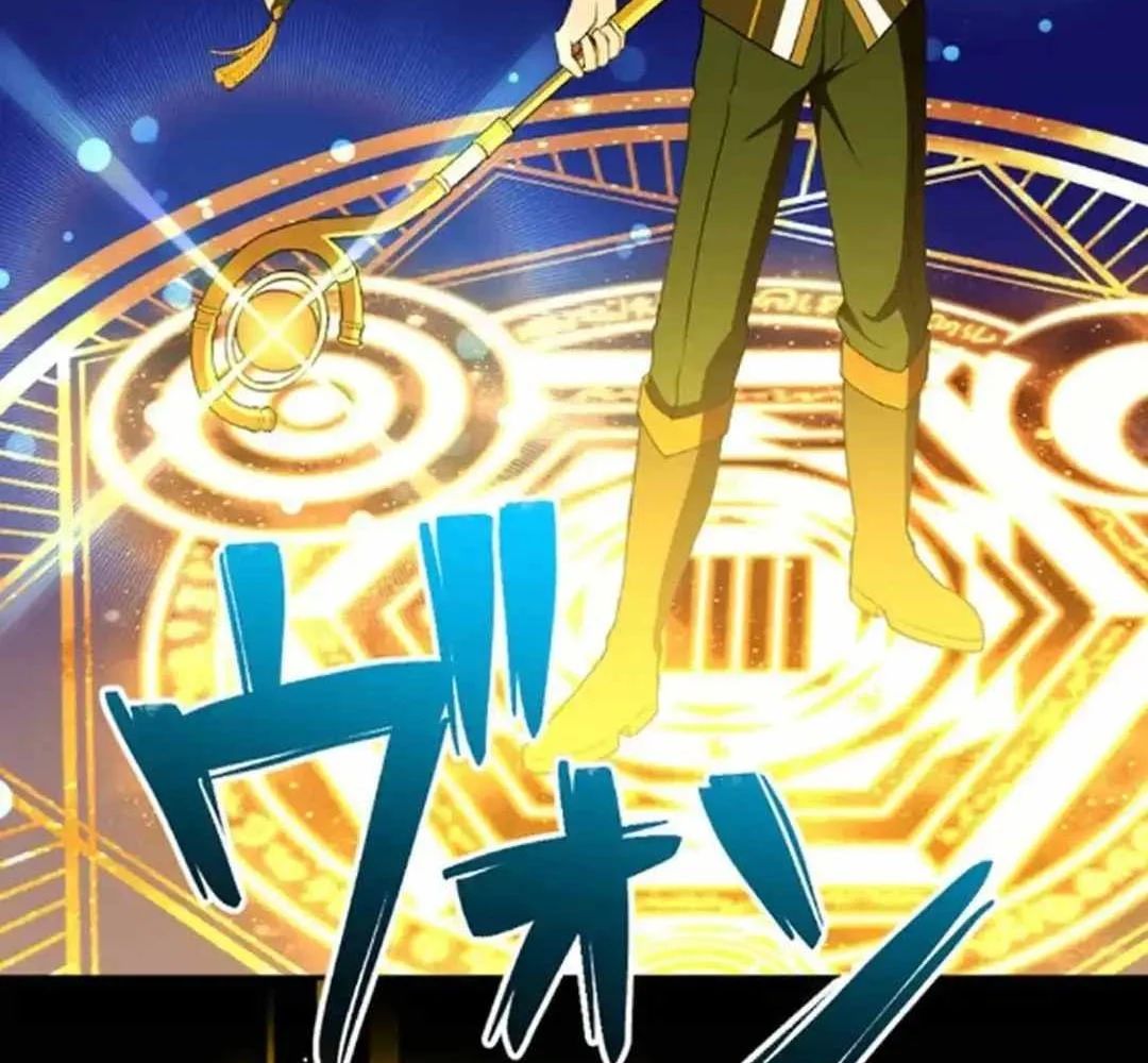 Hành Trình Chữa Lành Theo Kiểu Lành Ít Dữ Nhiều Chap 10 - Next Chap 11