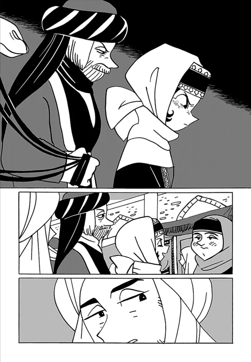 Hành Trình Đến Nakchivan Chap 0 - Next Chap 1