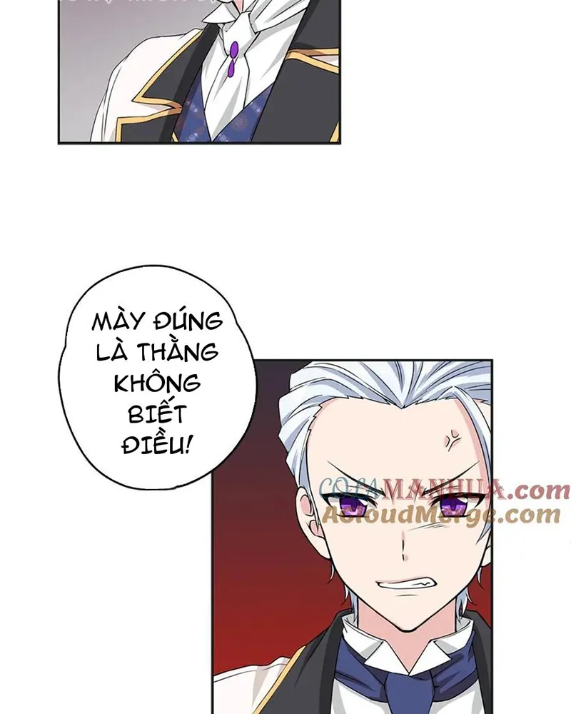 Hành Trình Thuần Hóa Đế Vương Máu Lạnh Chap 2 - Next Chap 3