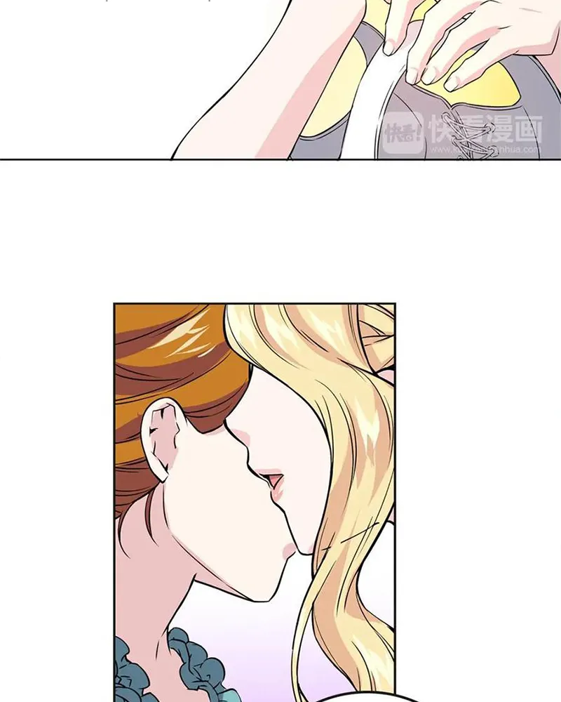 Hành Trình Thuần Hóa Đế Vương Máu Lạnh Chap 2 - Next Chap 3