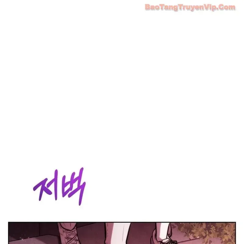 Hành Trình Vác Gậy Chạy Bốn Phương Tám Hướng Chap 1 - Next Chap 2