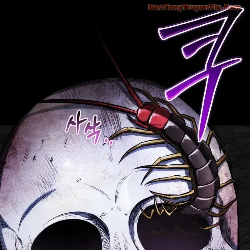 Hành Trình Vác Gậy Chạy Bốn Phương Tám Hướng Chap 1 - Next Chap 2