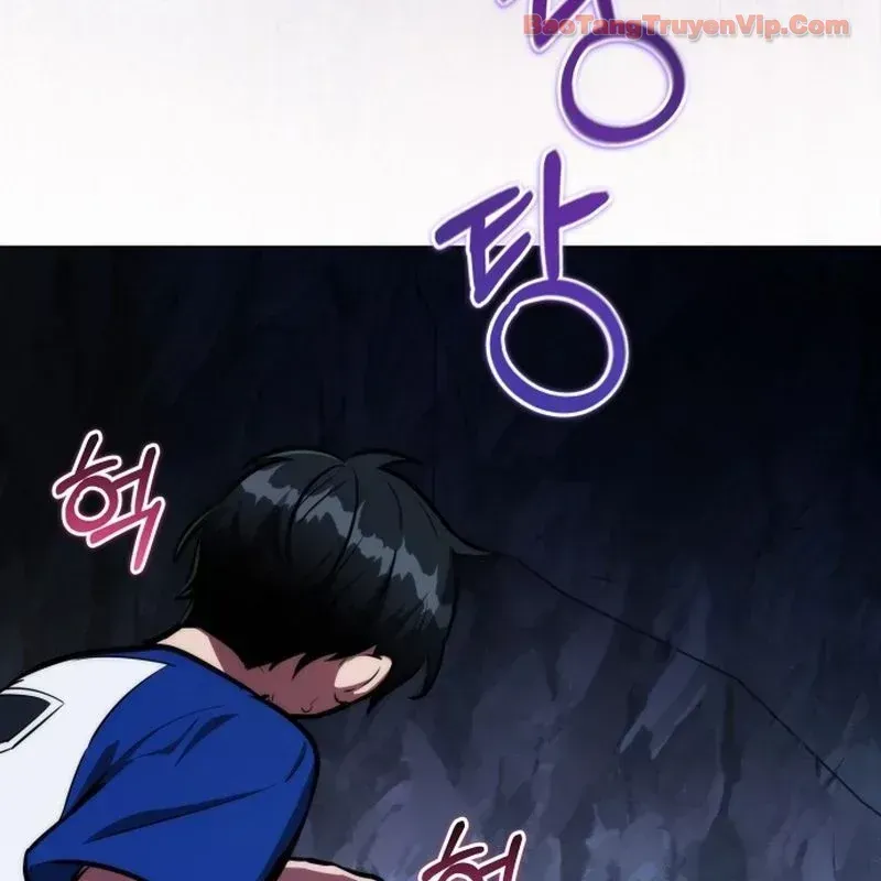 Hành Trình Vác Gậy Chạy Bốn Phương Tám Hướng Chap 1 - Next Chap 2