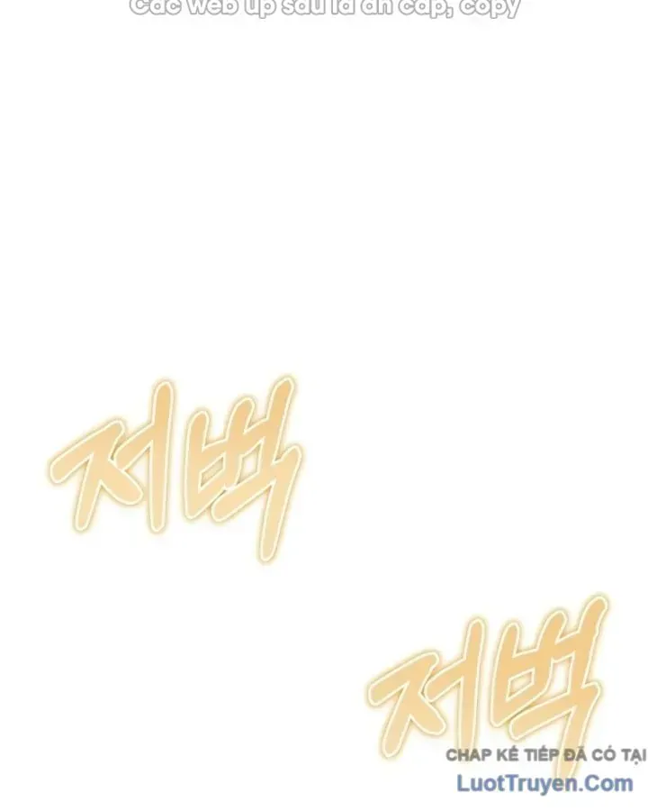 Hành Trình Vác Gậy Chạy Bốn Phương Tám Hướng Chap 17 - Next Chap 18