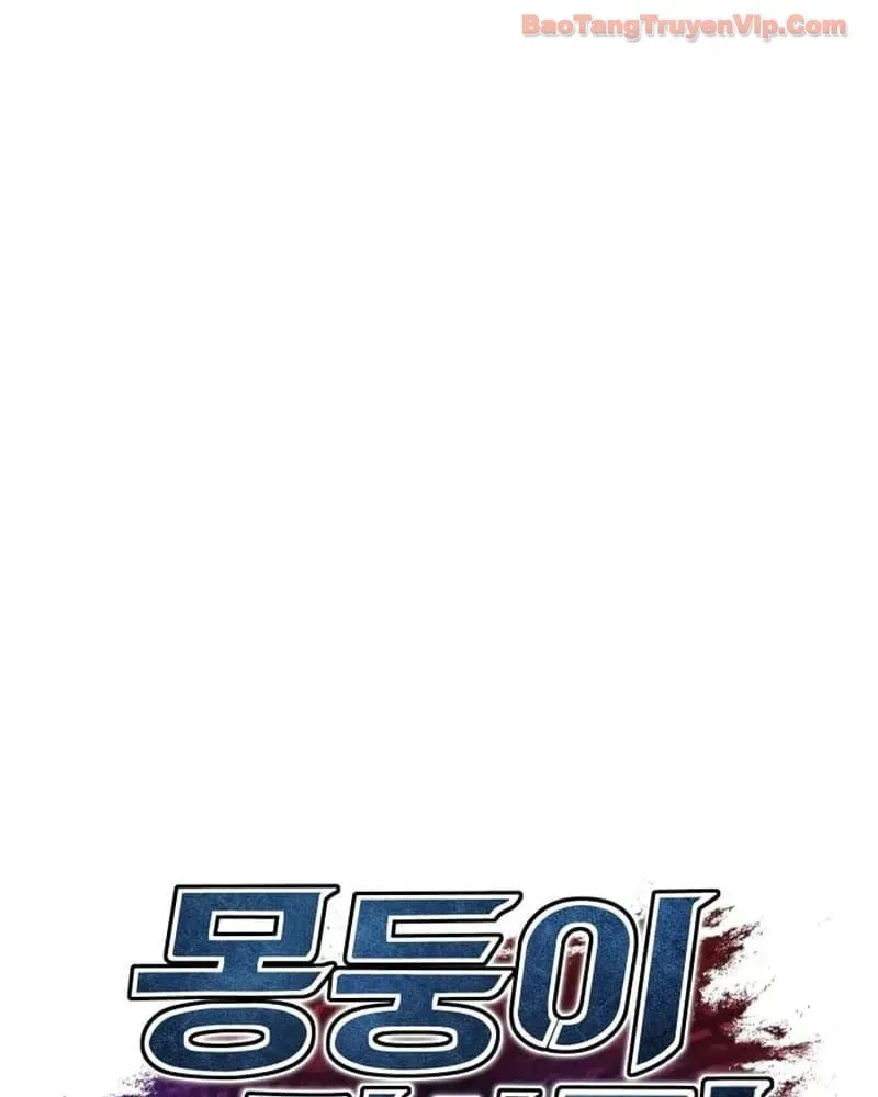 Hành Trình Vác Gậy Chạy Bốn Phương Tám Hướng Chap 2 - Next Chap 3