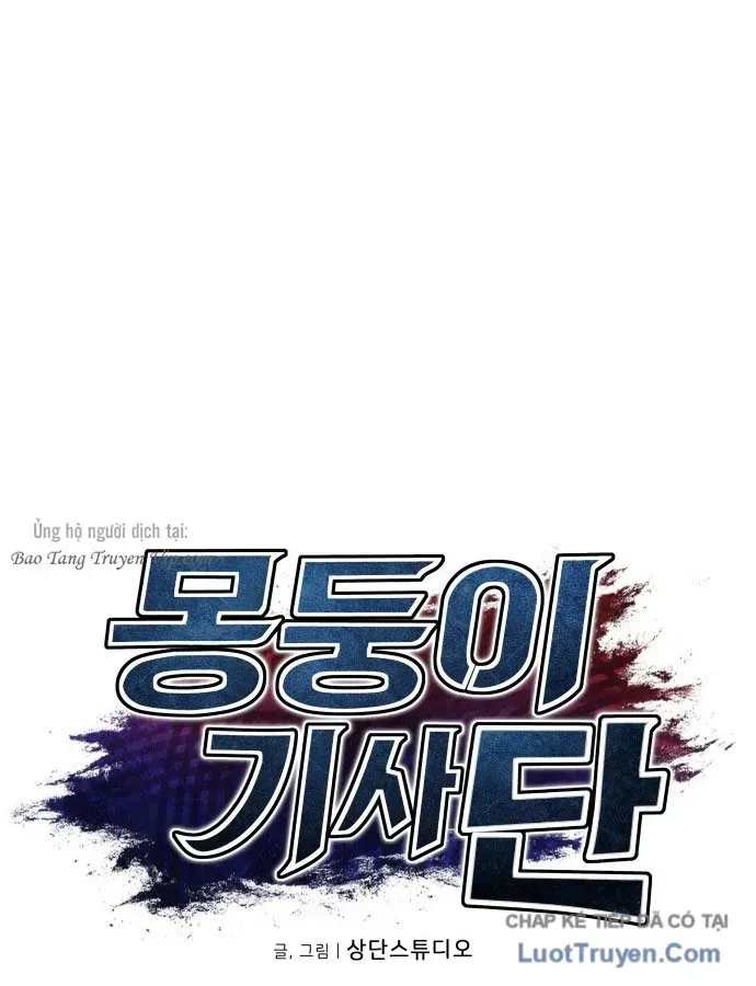 Hành Trình Vác Gậy Chạy Bốn Phương Tám Hướng Chap 22 - Next Chap 23