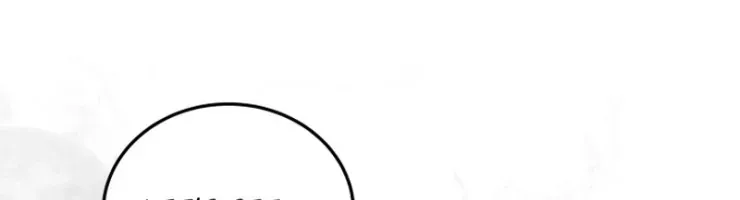 Hành Trình Vác Gậy Chạy Bốn Phương Tám Hướng Chap 24 - Next Chap 25