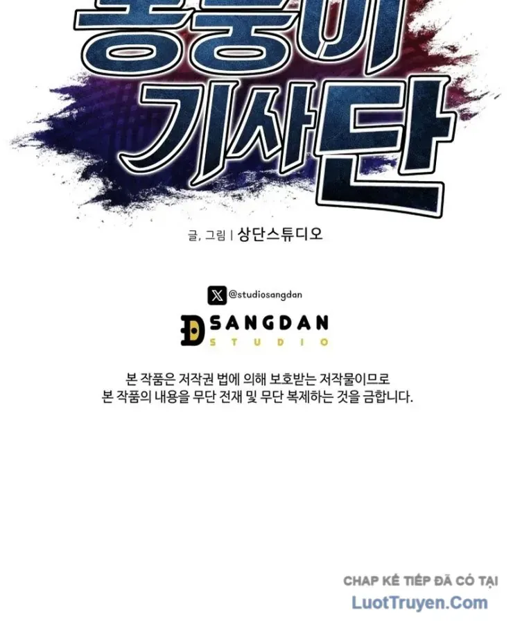 Hành Trình Vác Gậy Chạy Bốn Phương Tám Hướng Chap 24 - Next Chap 25