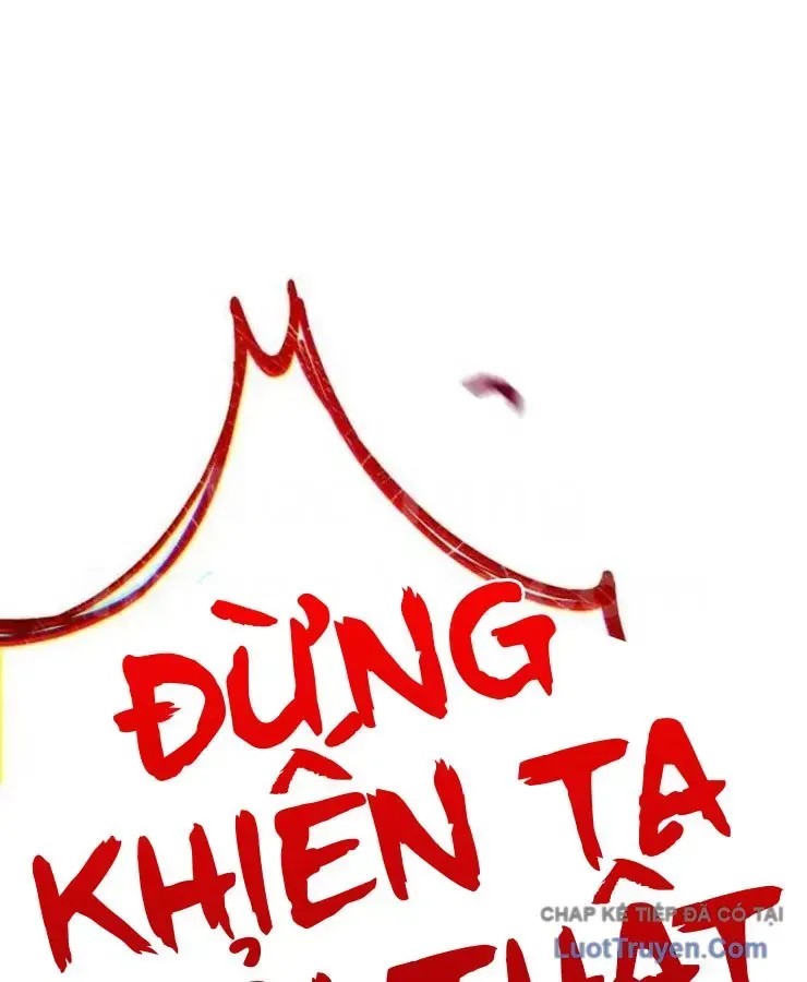 Hành Trình Vác Gậy Chạy Bốn Phương Tám Hướng Chap 25 - Next Chap 26