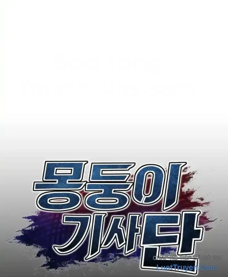 Hành Trình Vác Gậy Chạy Bốn Phương Tám Hướng Chap 25 - Next Chap 26