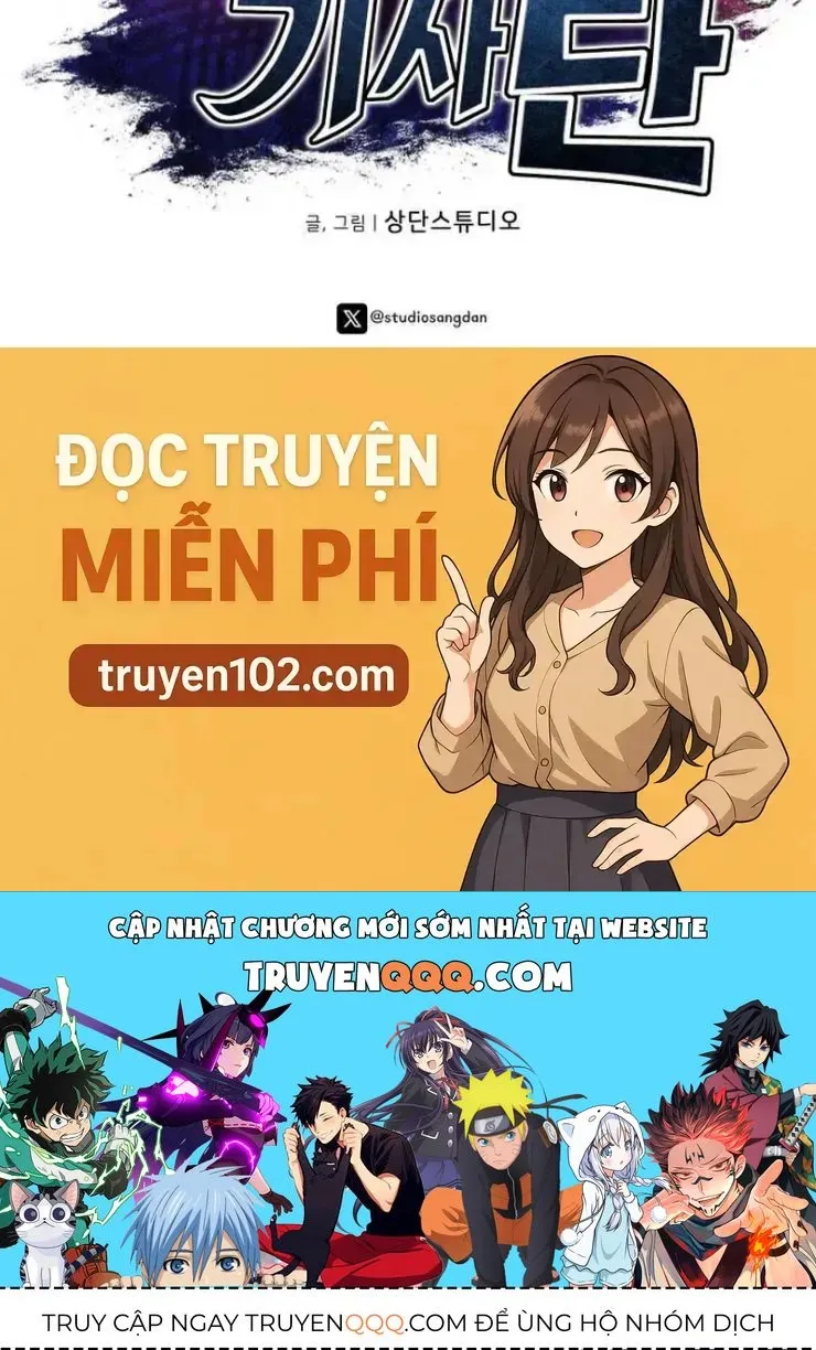 Hành Trình Vác Gậy Chạy Bốn Phương Tám Hướng Chap 26 - Next Chap 27