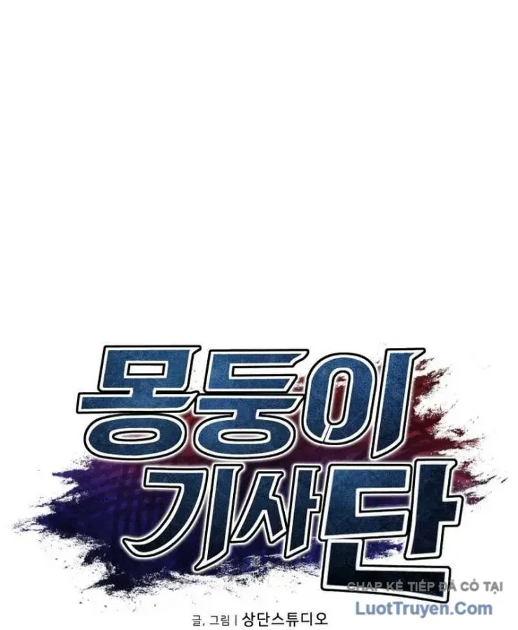 Hành Trình Vác Gậy Chạy Bốn Phương Tám Hướng Chap 26 - Next Chap 27