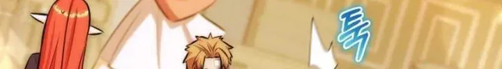 Hành Trình Vác Gậy Chạy Bốn Phương Tám Hướng Chap 29 - Next Chap 30