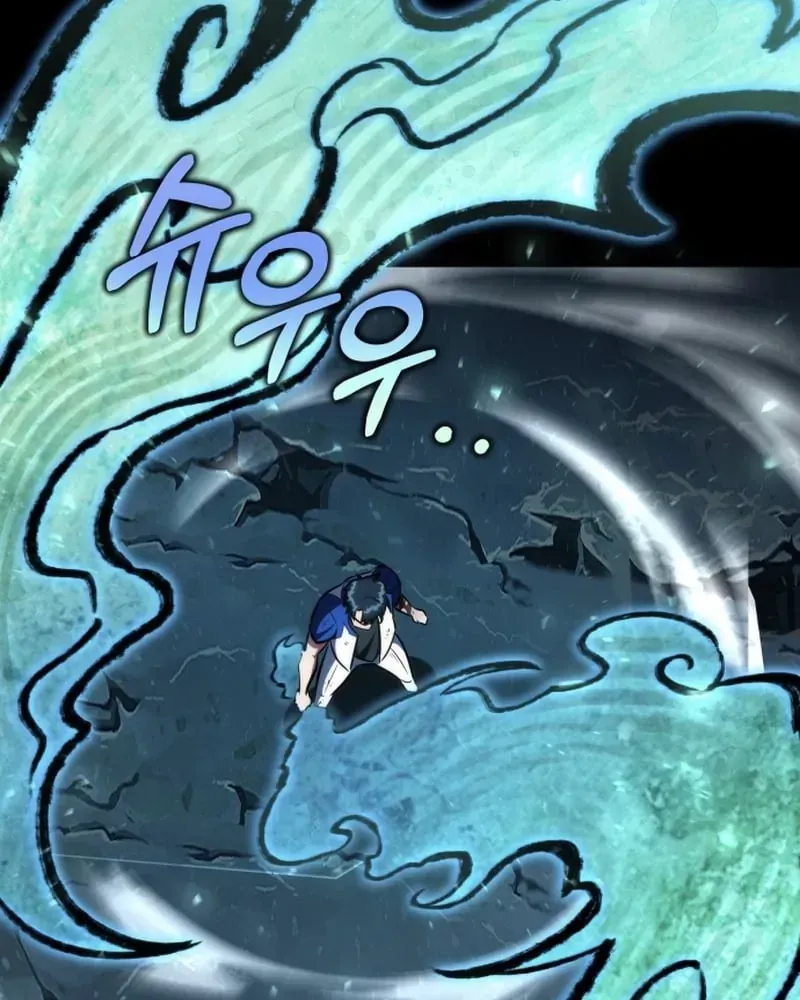 Hành Trình Vác Gậy Chạy Bốn Phương Tám Hướng Chap 3 - Next Chap 4