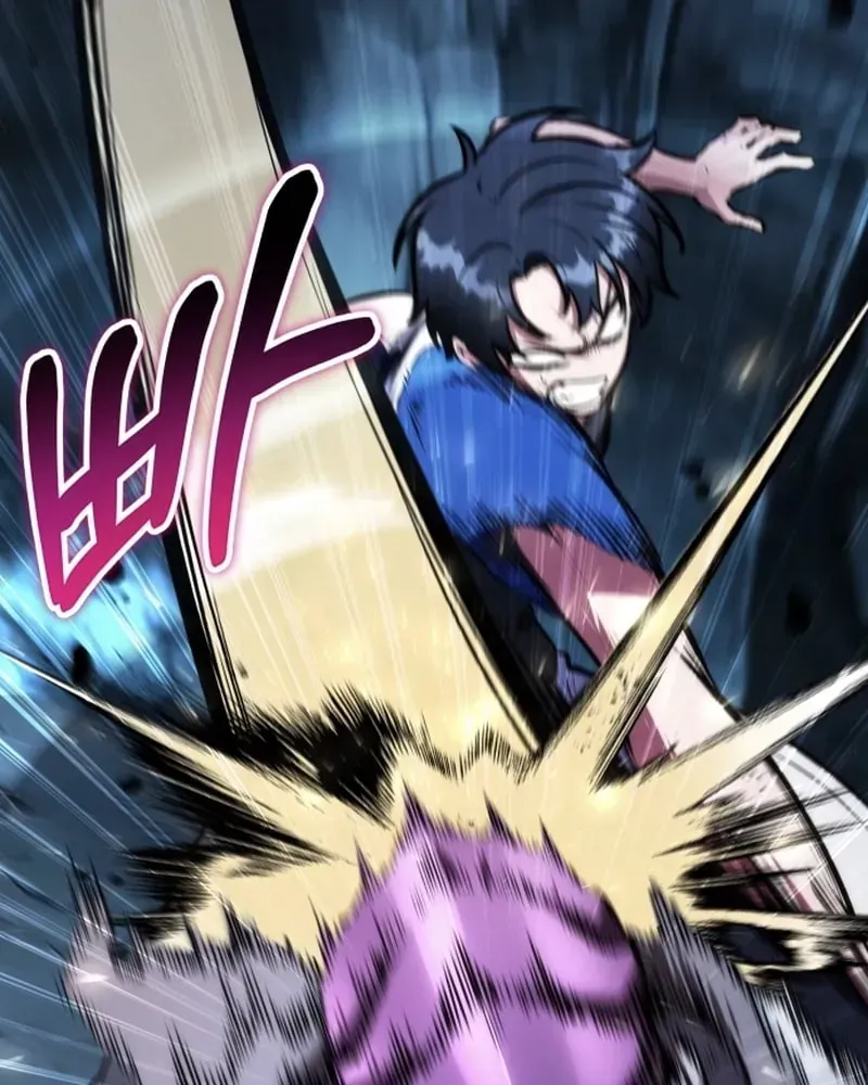 Hành Trình Vác Gậy Chạy Bốn Phương Tám Hướng Chap 3 - Next Chap 4