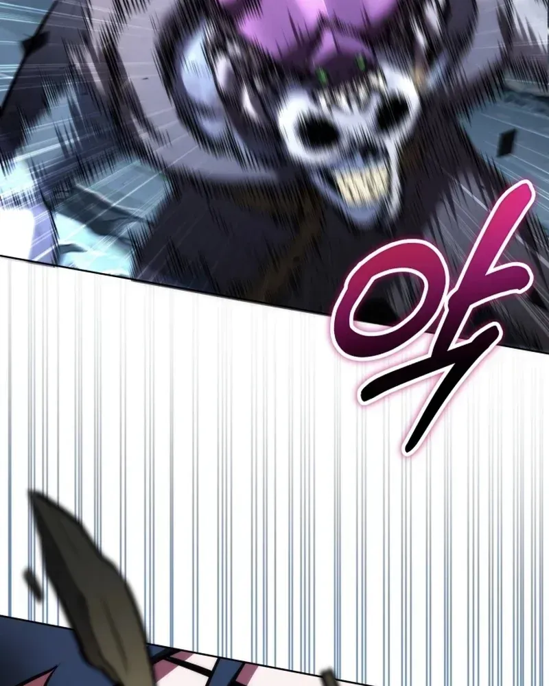 Hành Trình Vác Gậy Chạy Bốn Phương Tám Hướng Chap 3 - Next Chap 4