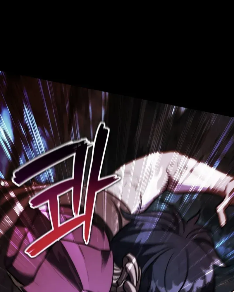 Hành Trình Vác Gậy Chạy Bốn Phương Tám Hướng Chap 3 - Next Chap 4