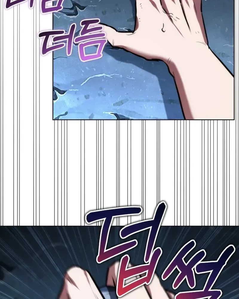 Hành Trình Vác Gậy Chạy Bốn Phương Tám Hướng Chap 3 - Next Chap 4