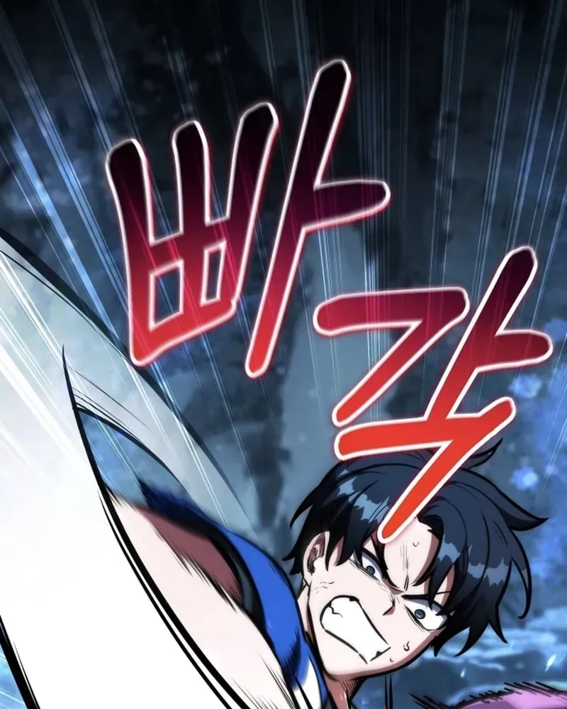 Hành Trình Vác Gậy Chạy Bốn Phương Tám Hướng Chap 3 - Next Chap 4