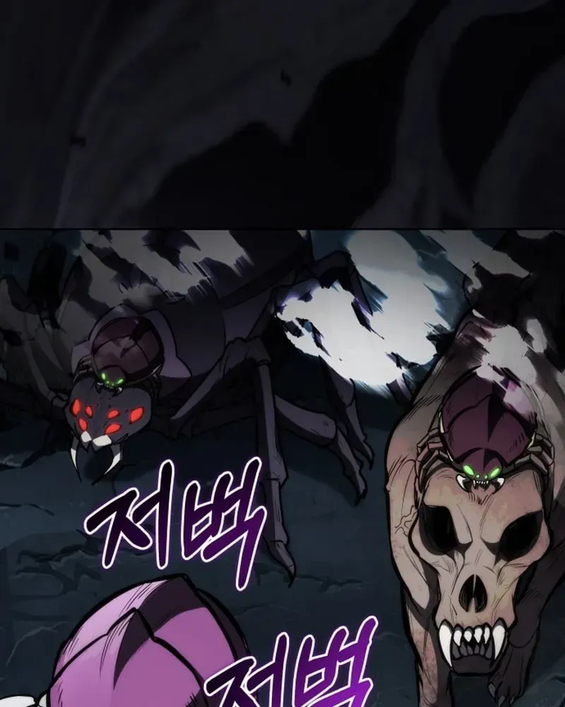 Hành Trình Vác Gậy Chạy Bốn Phương Tám Hướng Chap 3 - Next Chap 4