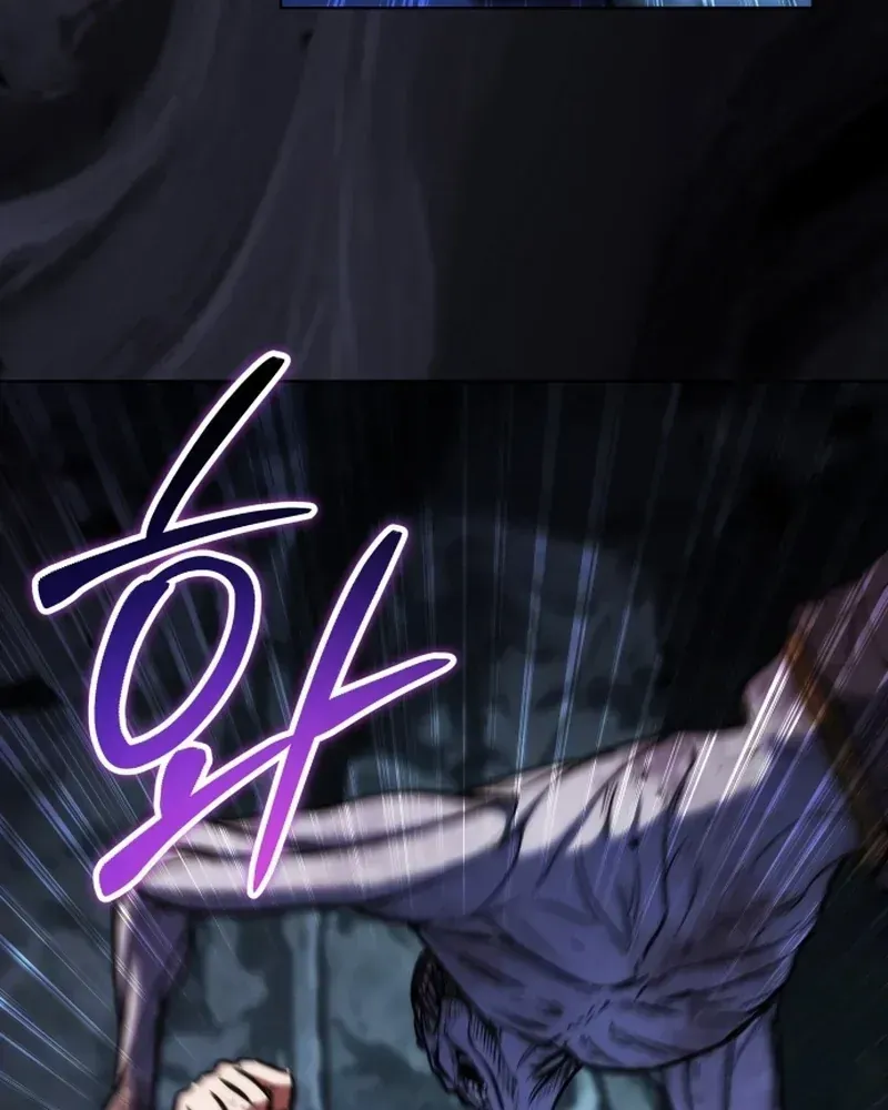 Hành Trình Vác Gậy Chạy Bốn Phương Tám Hướng Chap 3 - Next Chap 4