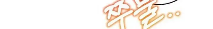 Hành Trình Vác Gậy Chạy Bốn Phương Tám Hướng Chap 30 - Next Chap 31