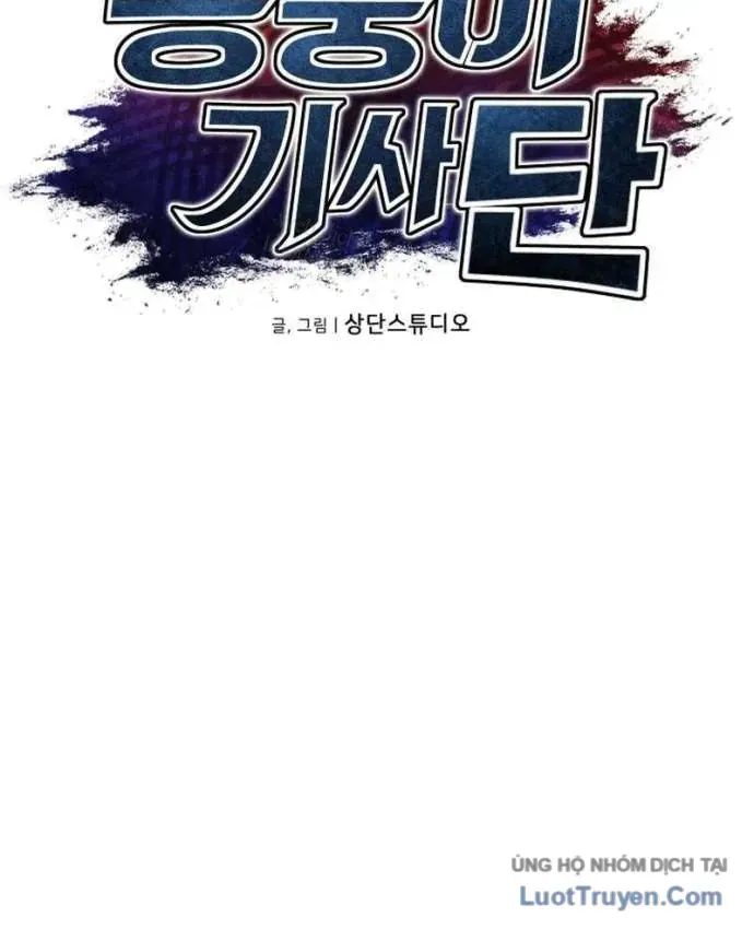 Hành Trình Vác Gậy Chạy Bốn Phương Tám Hướng Chap 33 - Next Chap 34