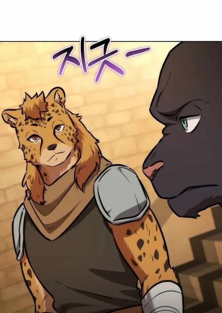 Hành Trình Vác Gậy Chạy Bốn Phương Tám Hướng Chap 35 - Next Chap 36