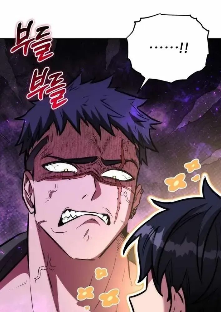 Hành Trình Vác Gậy Chạy Bốn Phương Tám Hướng Chap 35 - Next Chap 36