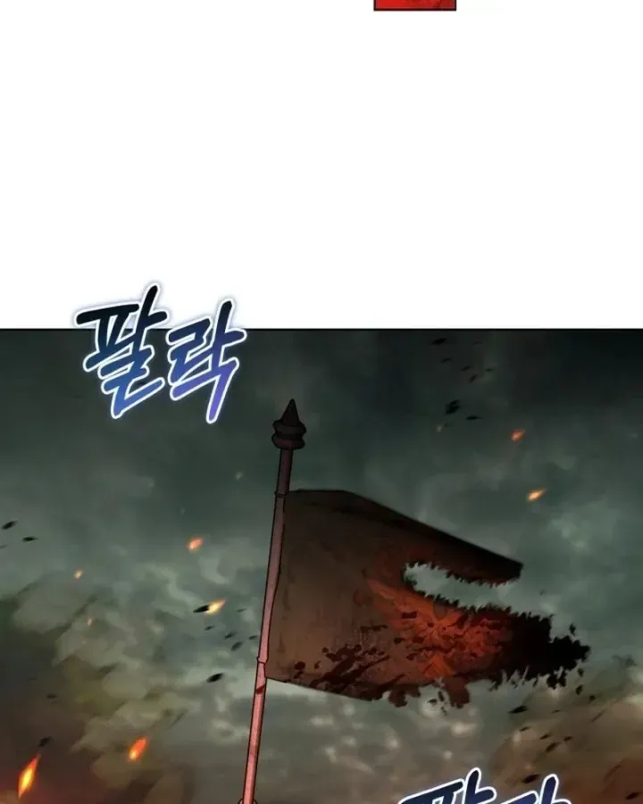 Hành Trình Vác Gậy Chạy Bốn Phương Tám Hướng Chap 36 - Next Chap 37