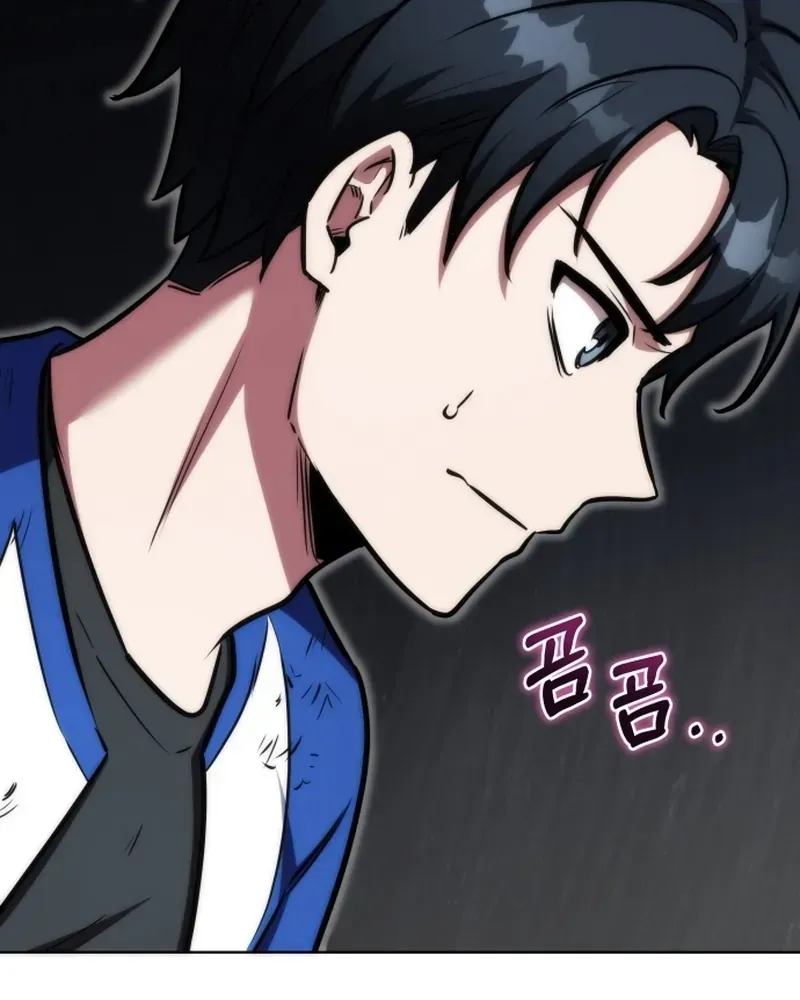 Hành Trình Vác Gậy Chạy Bốn Phương Tám Hướng Chap 4 - Next Chap 5