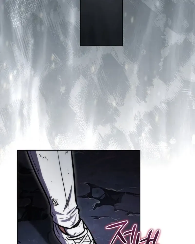 Hành Trình Vác Gậy Chạy Bốn Phương Tám Hướng Chap 4 - Next Chap 5