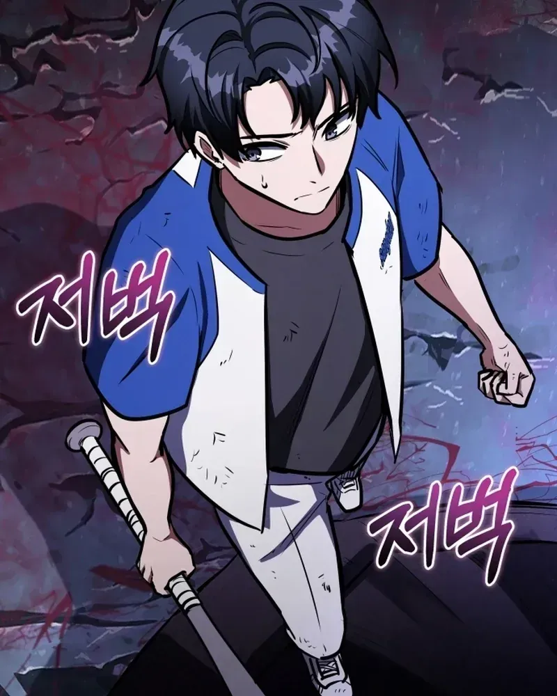 Hành Trình Vác Gậy Chạy Bốn Phương Tám Hướng Chap 4 - Next Chap 5