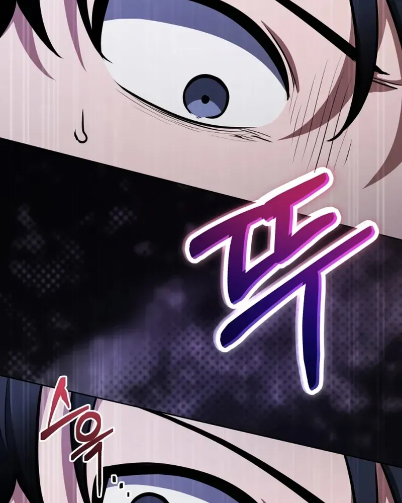 Hành Trình Vác Gậy Chạy Bốn Phương Tám Hướng Chap 4 - Next Chap 5