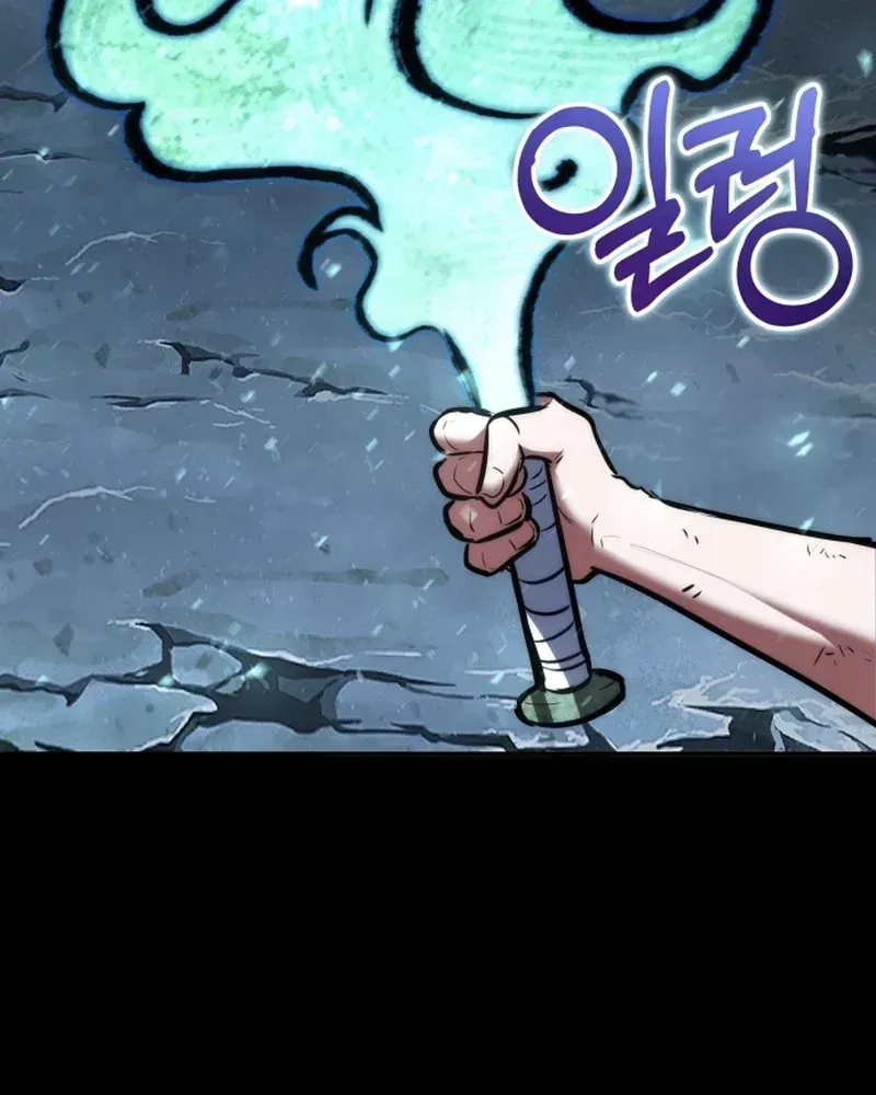 Hành Trình Vác Gậy Chạy Bốn Phương Tám Hướng Chap 4 - Next Chap 5