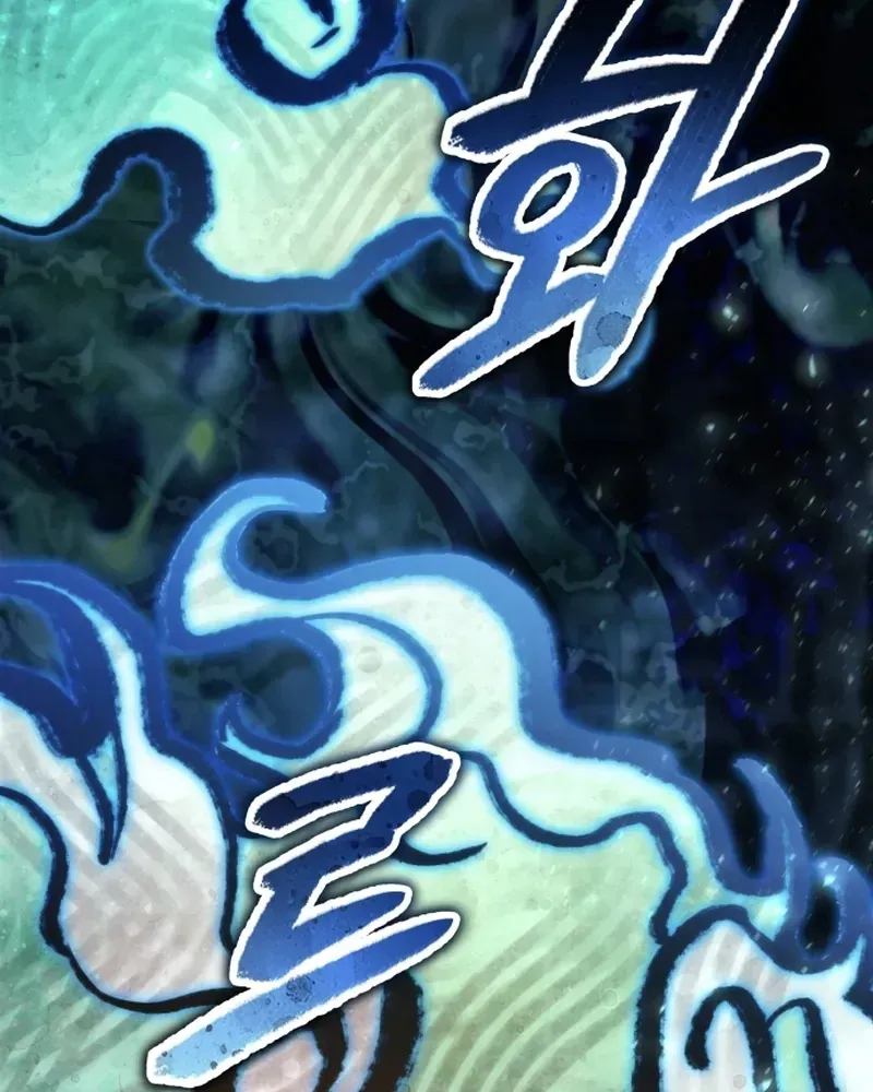 Hành Trình Vác Gậy Chạy Bốn Phương Tám Hướng Chap 4 - Next Chap 5