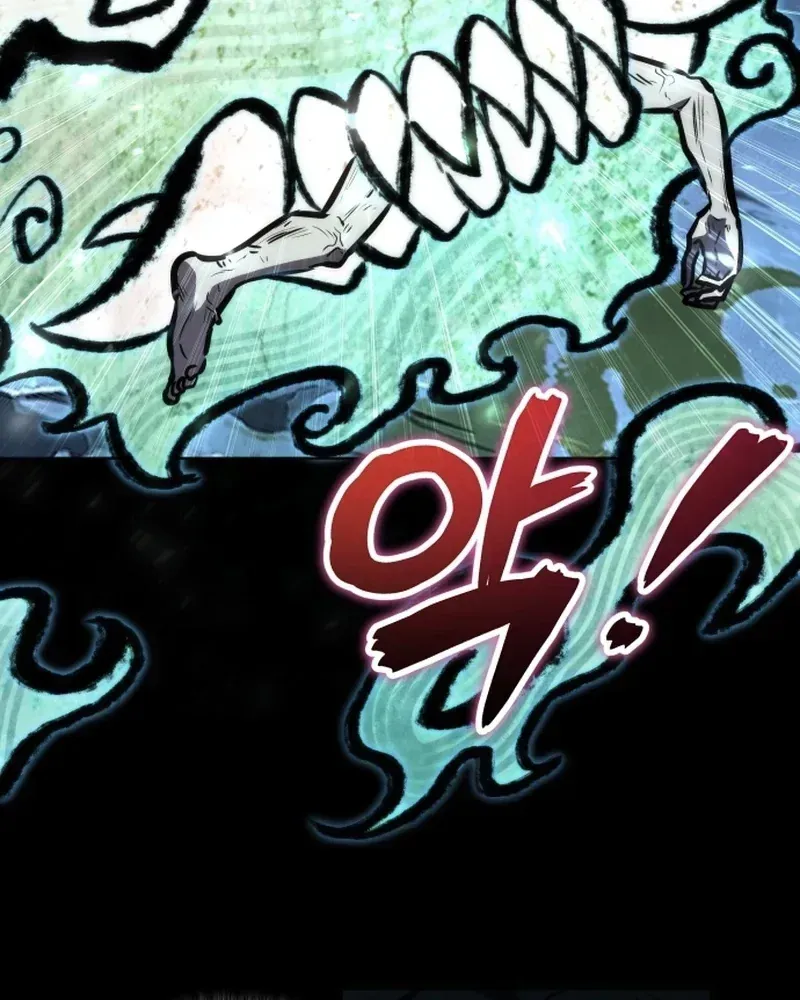 Hành Trình Vác Gậy Chạy Bốn Phương Tám Hướng Chap 4 - Next Chap 5