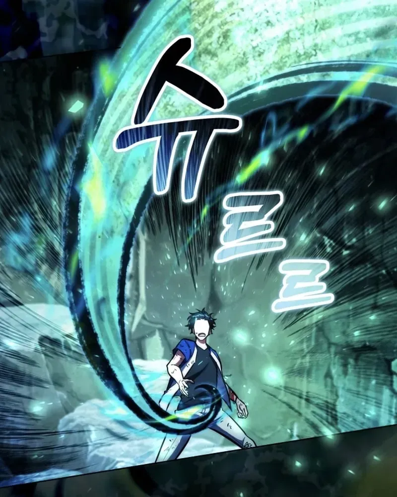 Hành Trình Vác Gậy Chạy Bốn Phương Tám Hướng Chap 4 - Next Chap 5