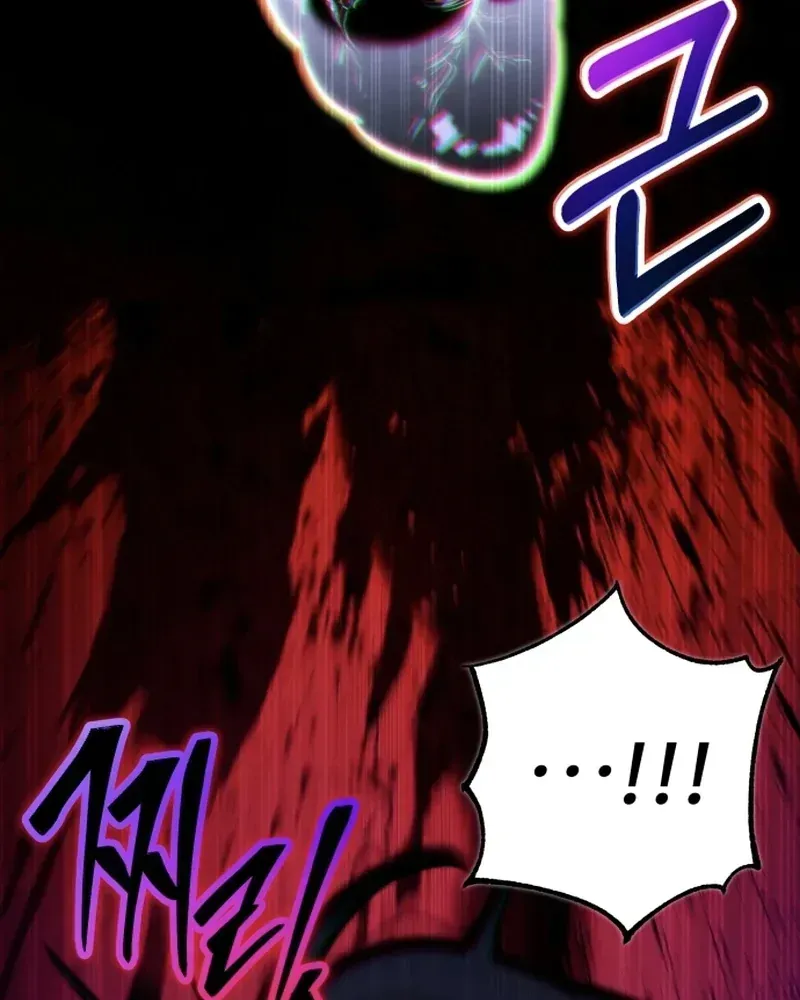 Hành Trình Vác Gậy Chạy Bốn Phương Tám Hướng Chap 4 - Next Chap 5