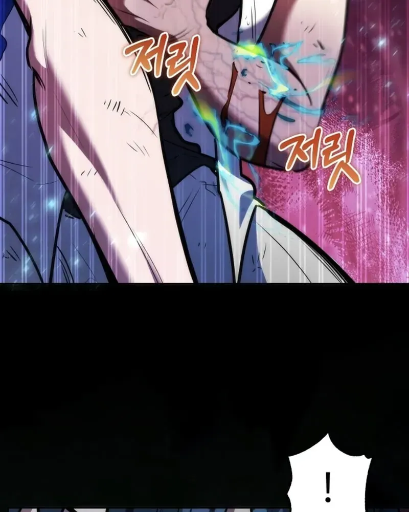 Hành Trình Vác Gậy Chạy Bốn Phương Tám Hướng Chap 4 - Next Chap 5