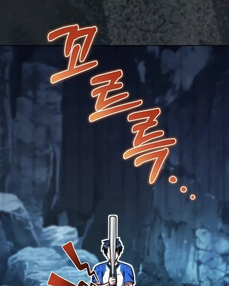 Hành Trình Vác Gậy Chạy Bốn Phương Tám Hướng Chap 4 - Next Chap 5