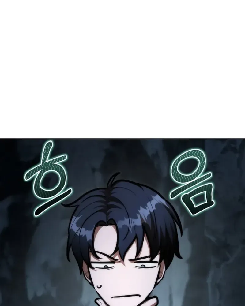 Hành Trình Vác Gậy Chạy Bốn Phương Tám Hướng Chap 4 - Next Chap 5