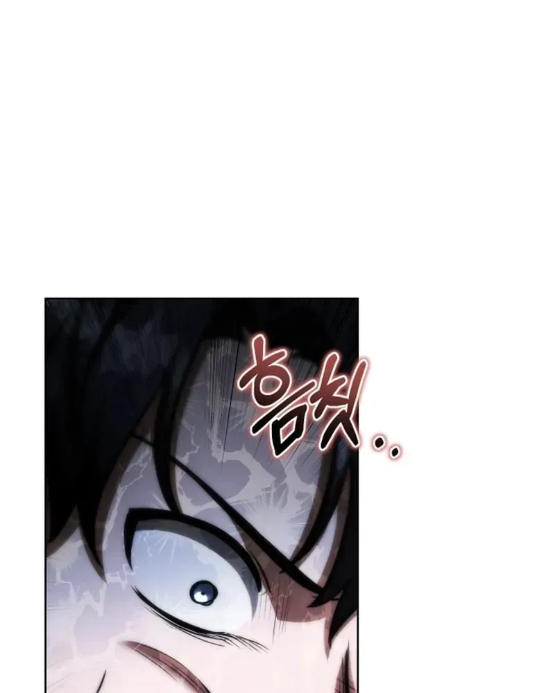 Hành Trình Vác Gậy Chạy Bốn Phương Tám Hướng Chap 4 - Next Chap 5