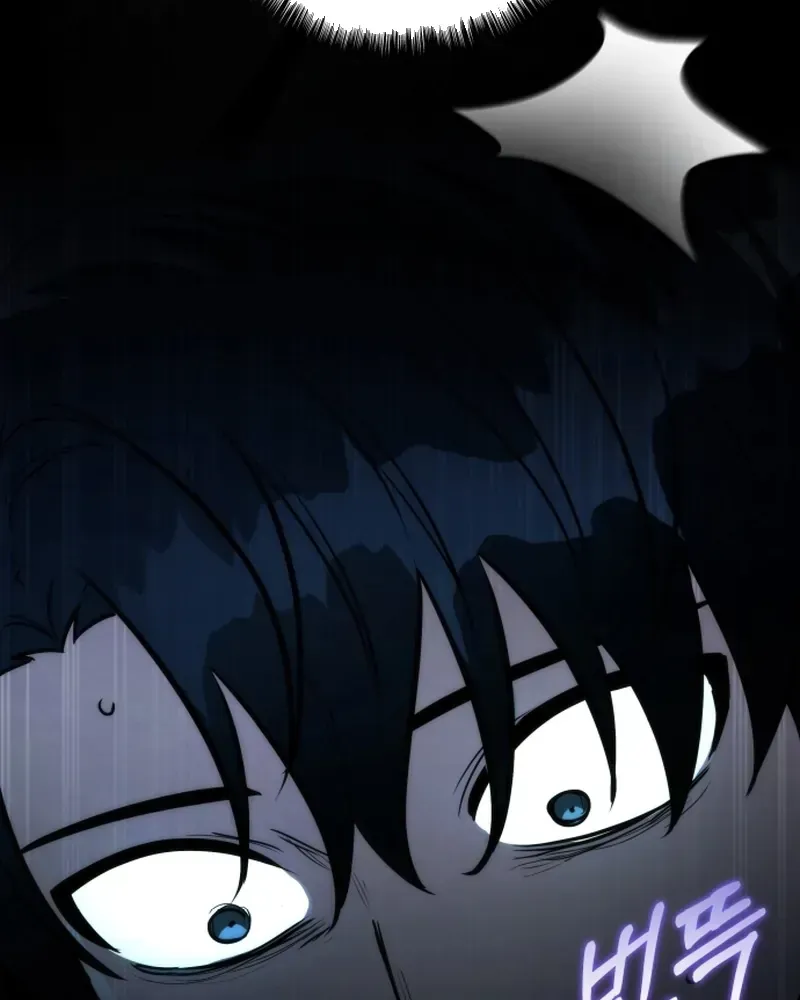 Hành Trình Vác Gậy Chạy Bốn Phương Tám Hướng Chap 5 - Next Chap 6