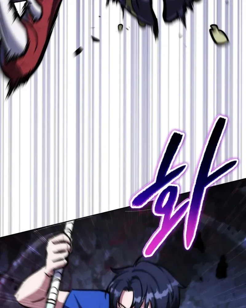 Hành Trình Vác Gậy Chạy Bốn Phương Tám Hướng Chap 5 - Next Chap 6