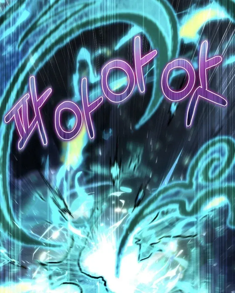 Hành Trình Vác Gậy Chạy Bốn Phương Tám Hướng Chap 5 - Next Chap 6