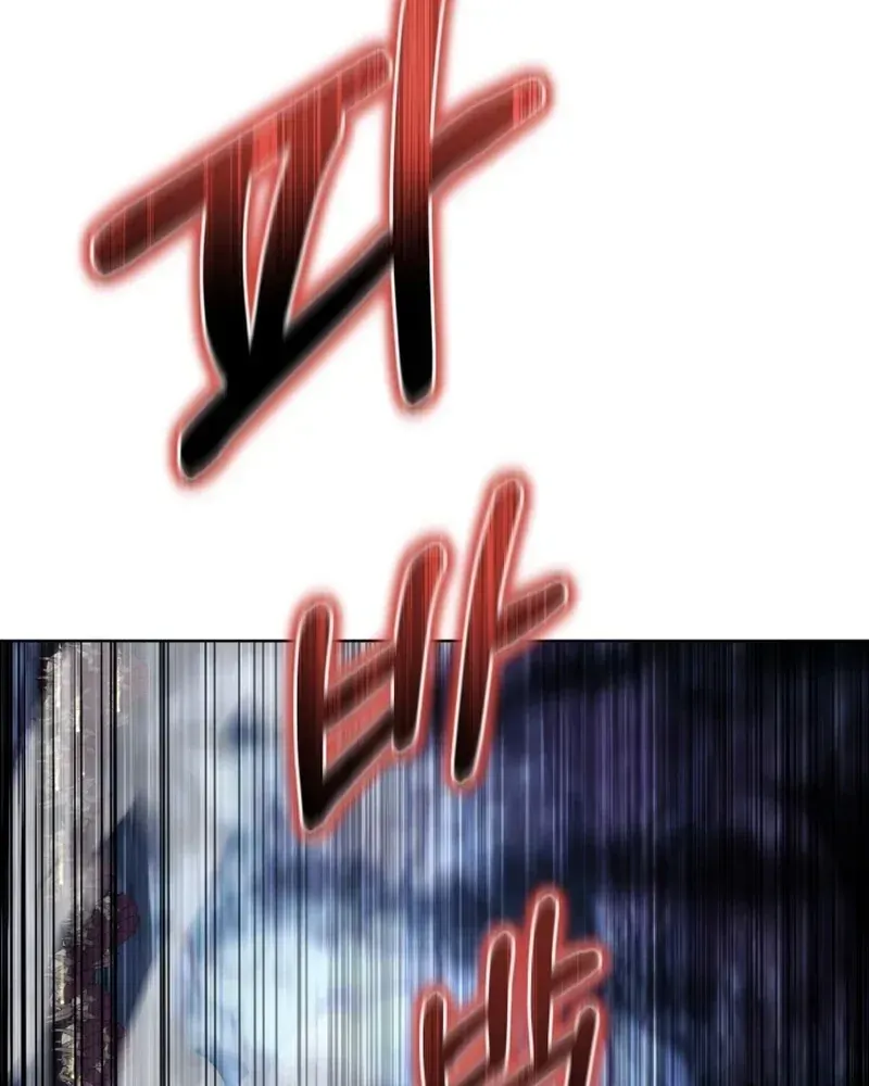 Hành Trình Vác Gậy Chạy Bốn Phương Tám Hướng Chap 5 - Next Chap 6