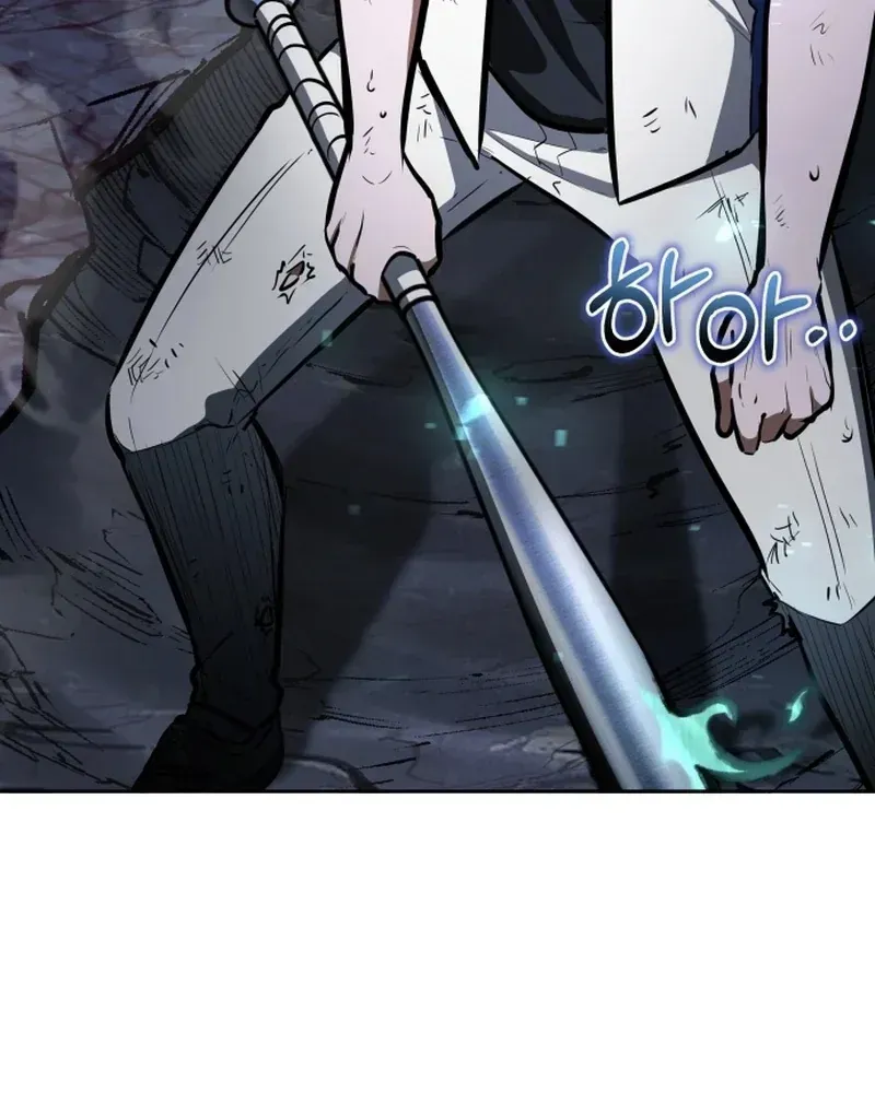 Hành Trình Vác Gậy Chạy Bốn Phương Tám Hướng Chap 5 - Next Chap 6