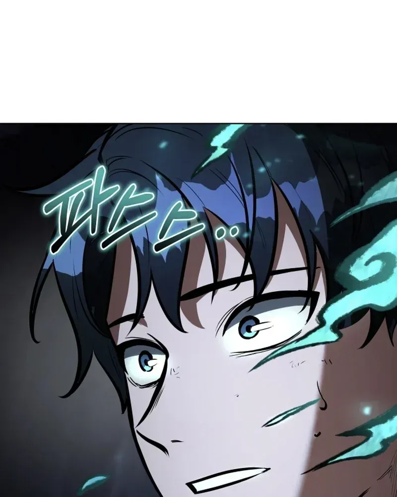 Hành Trình Vác Gậy Chạy Bốn Phương Tám Hướng Chap 5 - Next Chap 6