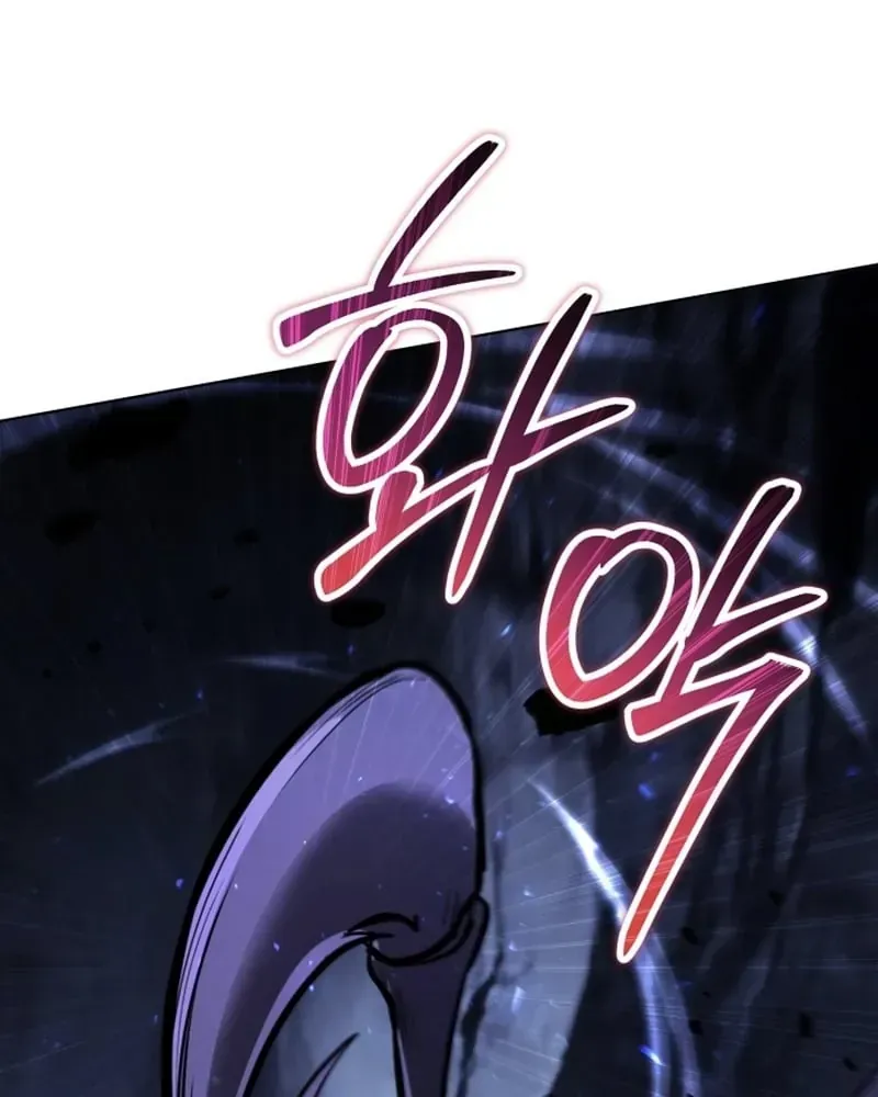 Hành Trình Vác Gậy Chạy Bốn Phương Tám Hướng Chap 5 - Next Chap 6